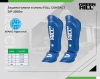Защита голени и стопы Green Hill FULL CONTACT WAKO Approved SIP-2505w, для кикбоксинга, синий – фото