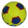 Мяч гандбольный INGAME GOAL №2, жёлтый – фото