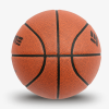 Мяч баскетбольный INGAME IG-100 №7, оранжевый – фото