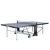 Теннисный стол DONIC OUTDOOR ROLLER 1000 GREY – фото