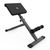 Гиперэкстензия DFC Homegym SJ1006G Серый – фото