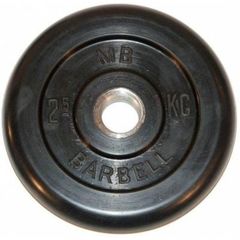 Диск обрезиненный BARBELL MB (металлическая втулка) 2,5 кг / диаметр 26 мм – фото