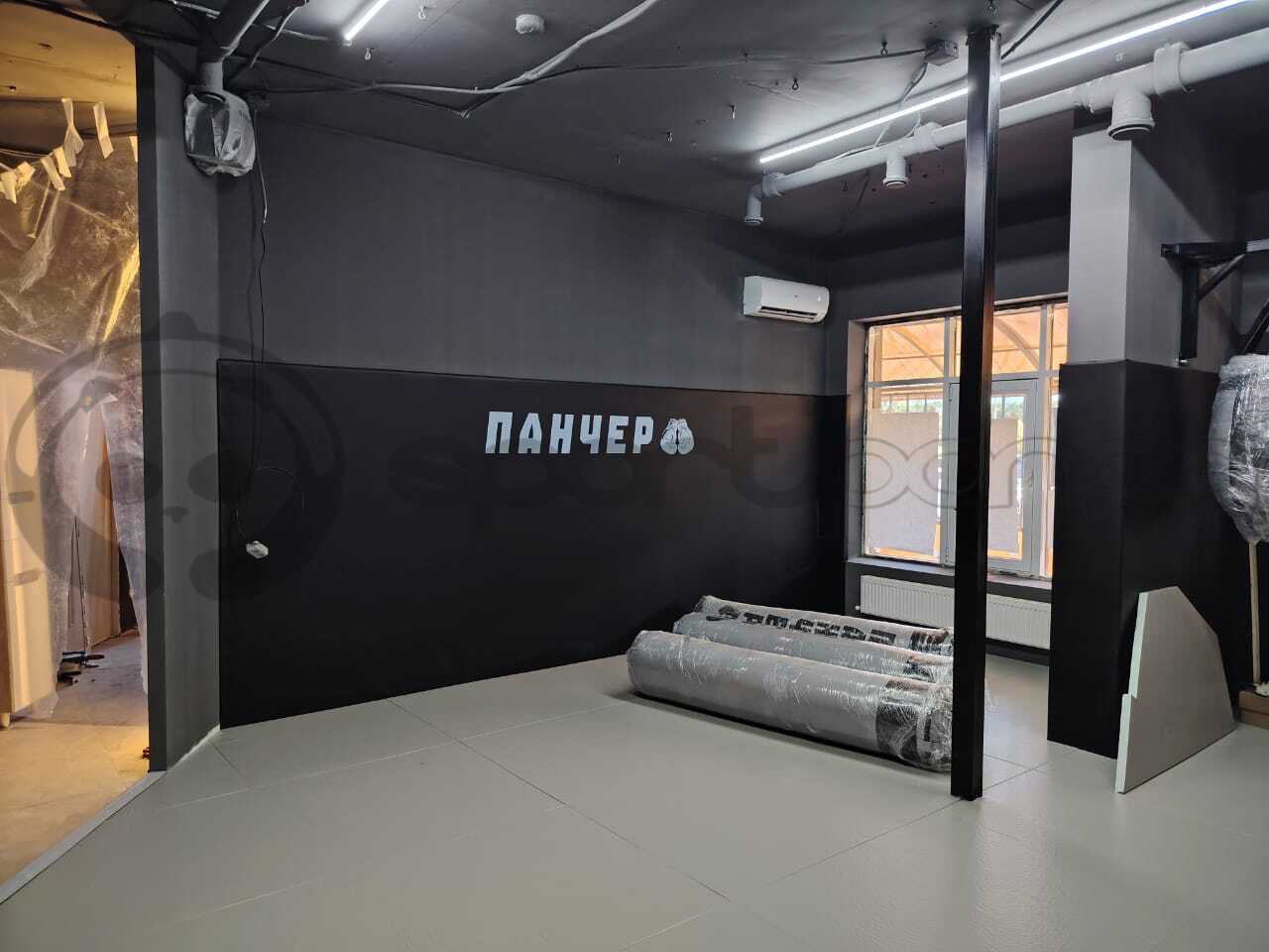 Зал Панчер