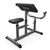 Скамья Скотта DFC Homegym UB009G серый – фото