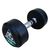 Гантели DFC POWERGYM, 2 шт. по 8 кг – фото