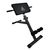 Гиперэкстензия DFC Homegym SJ1007 – фото
