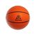 Баскетбольный мяч DFC BALL5R 5" резина – фото