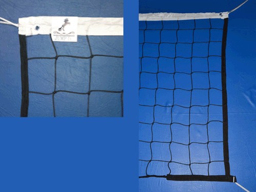 Сетка волейбольная JUMP-fs, 3.5 мм, с тросом, чёрный – фото