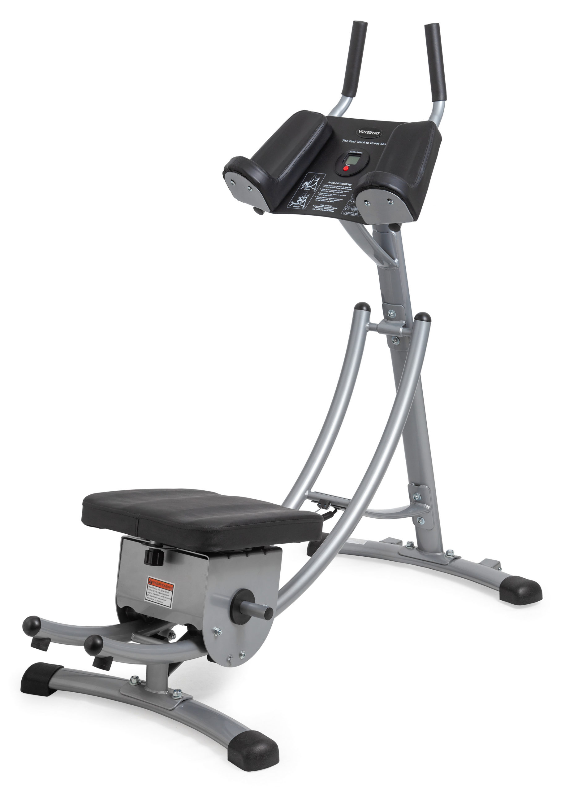 Вертикальный тренажер для пресса поворотный VictoryFit VF-P150 – фото