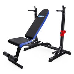 Скамья для жима со стойками DFC Pro Fitness – фото