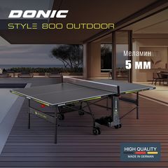 Теннисный стол DONIC Style 800 Outdoor – фото