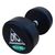 Гантели DFC POWERGYM, 2 шт. по 22.5 кг – фото