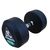 Гантели DFC POWERGYM, 2 шт. по 32.5 кг – фото