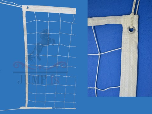 Сетка волейбольная JUMP-fs, 2.5 мм, с тросом, белый – фото