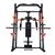 Силовая станция, машина Смита DFC PowerGym D900 – фото
