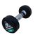 Гантели DFC POWERGYM, 2 шт. по 2 кг – фото