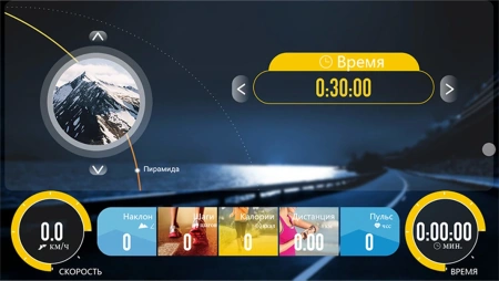 Беговая дорожка Clear Fit LifeCardio LT 50, электрическая, домашняя – фото