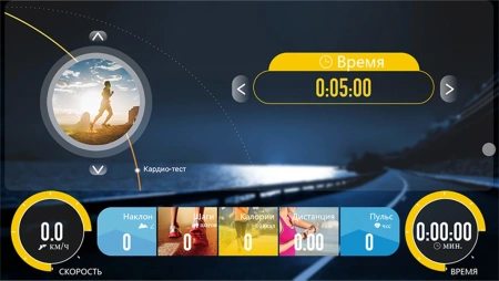 Беговая дорожка Clear Fit LifeCardio LT 50, электрическая, домашняя – фото
