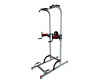 Турник - брусья Power Tower DFC Homegym G040 – фото