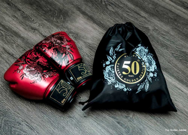 Боксерские перчатки Fairtex BGV Premium Gold Jubilee, в подарочной упаковке – фото