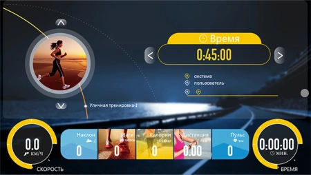 Беговая дорожка Clear Fit LifeCardio LT 50, электрическая, домашняя – фото
