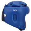 Шлем для кикбоксинга Green Hill BRAVE KBH-4050, для соревнований, синий – фото