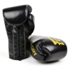 Перчатки для кикбоксинга Fairtex BGLG1 GLORY KICKBOXING, чёрный – фото
