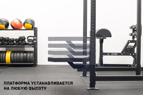 Платформа для запрыгиваний 600х600 мм (быстросъёмная) – фото