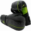 Боксерские перчатки BoyBo B-Series BBG400, тренировочные, зелёный – фото