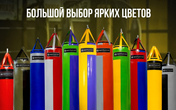 Боксерский мешок SportPanda 100 см, диаметр 40 см, вес 30 кг – фото
