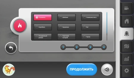Беговая дорожка Ammity Dim DTM 5018 TFT, электрическая, профессиональная – фото