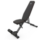 Cкамья силовая DFC HOMEGYM D73 – фото