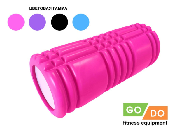 Валик-ролл для фитнеса и йоги GO DO SX3-33, 33 x 13.5 см, массажный – фото