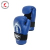 Перчатки для кикбоксинга Green Hill 7-contact WAKO Approved SCG-2048w, для тренировок и соревнований, синий – фото