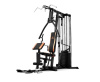 Силовой комплекс DFC HomeGym D5125 – фото