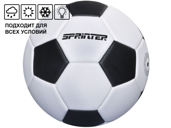 Мяч футбольный FT-SP-40-HB, ПВХ с рифлением, 5" – фото