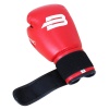 Боксерские перчатки BoyBo Basic BBG100, тренировочные, красный – фото