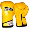 Боксерские перчатки Fairtex BGV6 Angular Sparring Gloves, тренировочные, жёлтый – фото