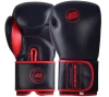 Боксерские перчатки BoyBo Rage BBG200, тренировочные, чёрно-красный – фото