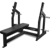 Скамья для жима горизонтальная BRONZE GYM AL-304, профессиональная – фото