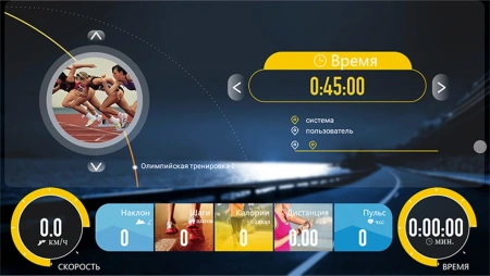 Беговая дорожка Clear Fit LifeCardio LT 50, электрическая, домашняя – фото
