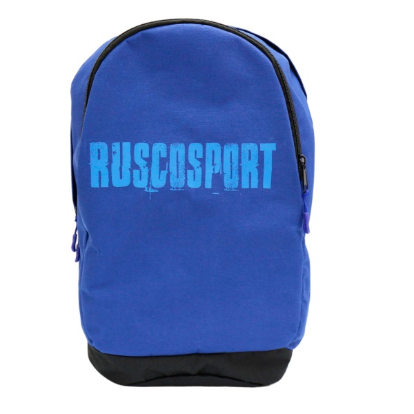 Рюкзак спортивный Rusco Sport Atlet, синий – фото