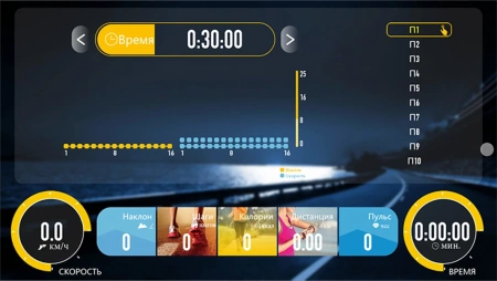 Беговая дорожка Clear Fit LifeCardio LT 50, электрическая, домашняя – фото