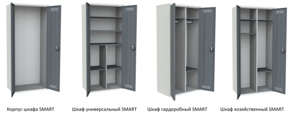 Универсальный шкаф SMART, 1 секция – фото