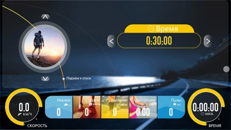 Беговая дорожка Clear Fit LifeCardio LT 50, электрическая, домашняя – фото