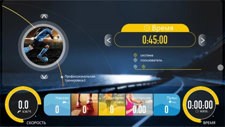 Беговая дорожка Clear Fit LifeCardio LT 50, электрическая, домашняя – фото