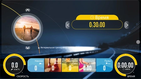 Беговая дорожка Clear Fit LifeCardio LT 50, электрическая, домашняя – фото