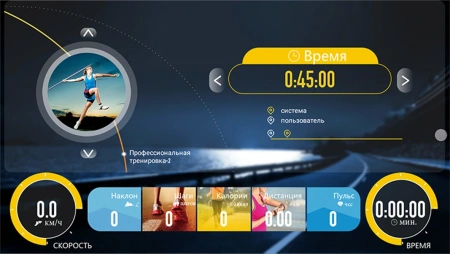 Беговая дорожка Clear Fit LifeCardio LT 50, электрическая, домашняя – фото