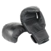 Боксерские перчатки BoyBo Stain BGS322, тренировочные, чёрный – фото