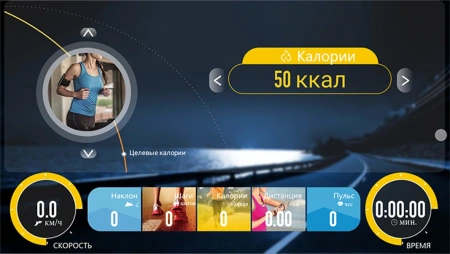 Беговая дорожка Clear Fit LifeCardio LT 50, электрическая, домашняя – фото